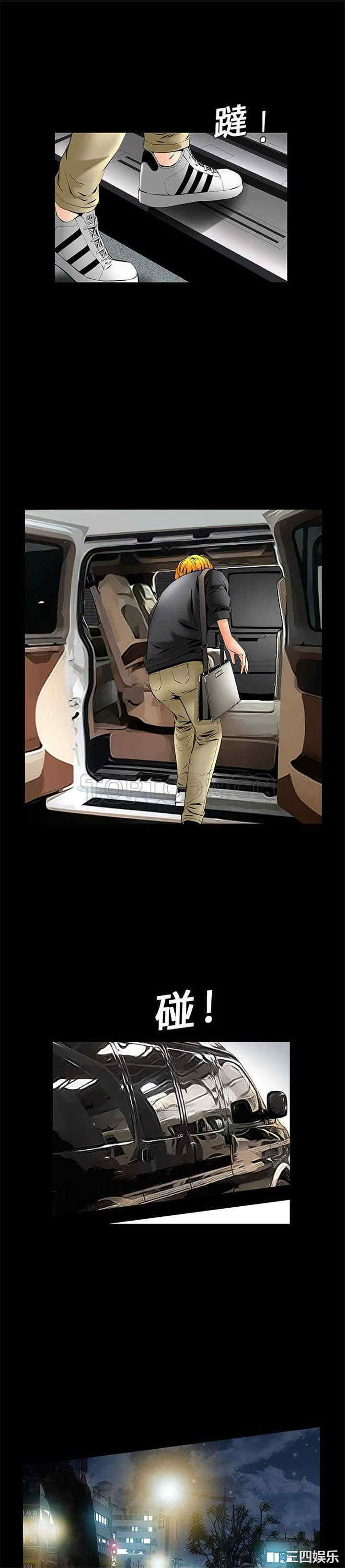 第30张
