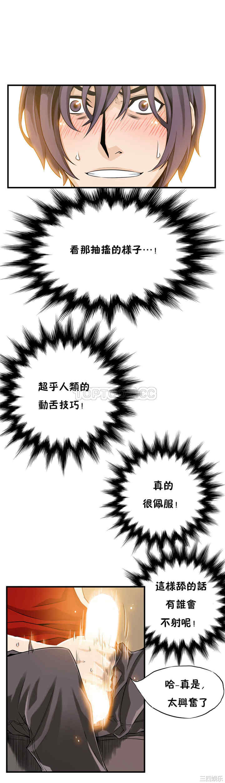 第27张