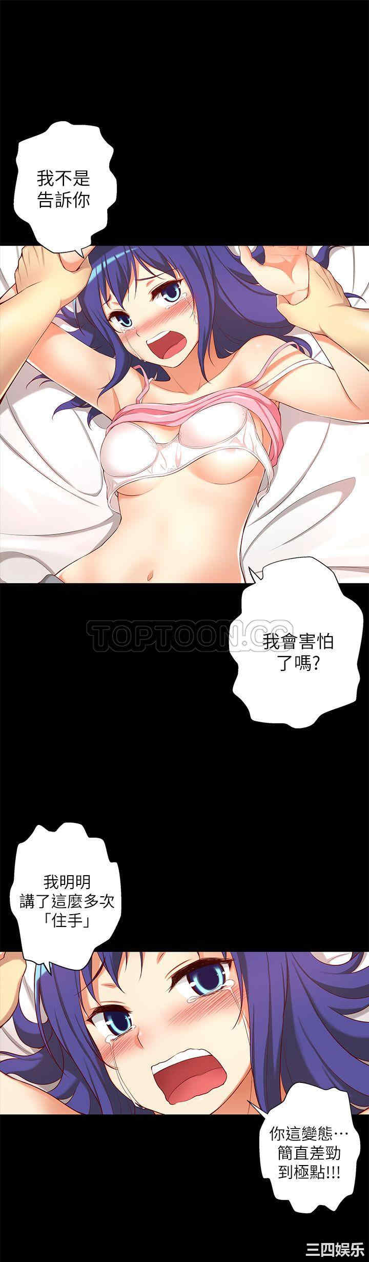 第22张