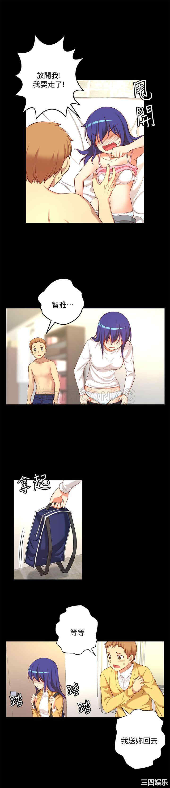 第23张