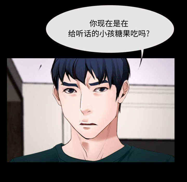 第101张