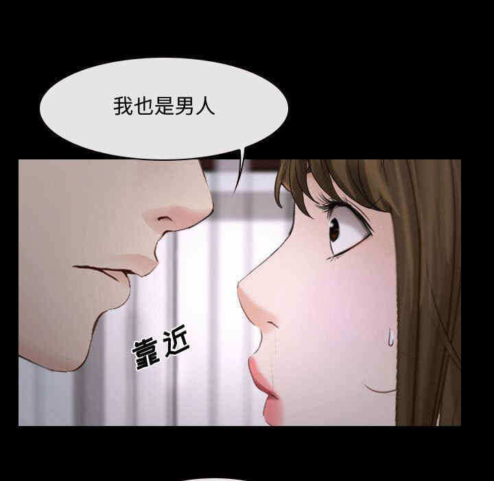 第2张