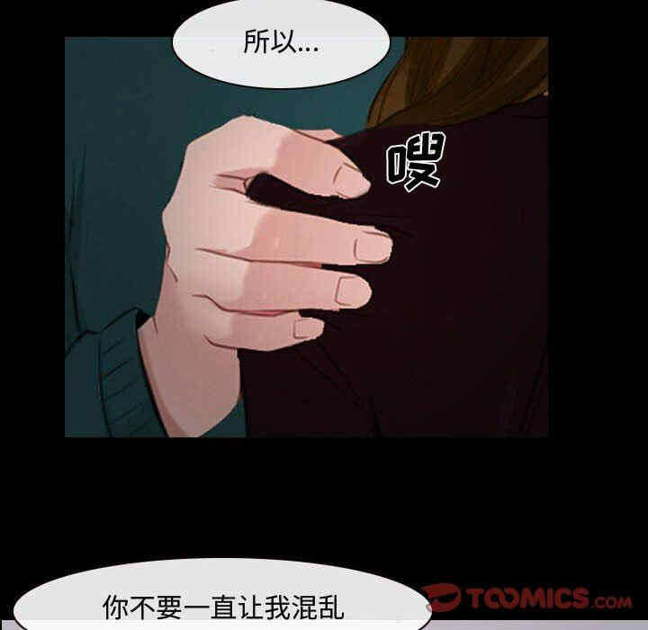 第3张