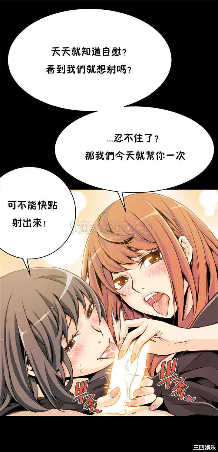 第31张