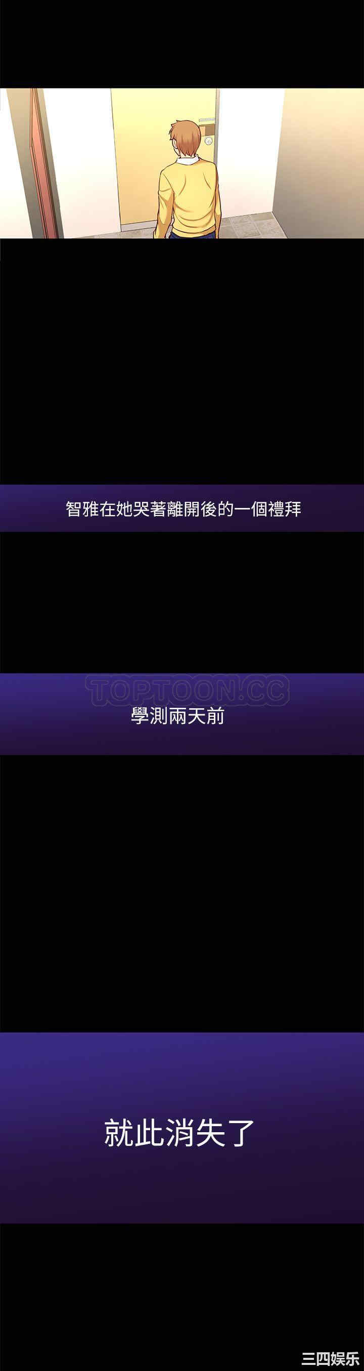 第26张