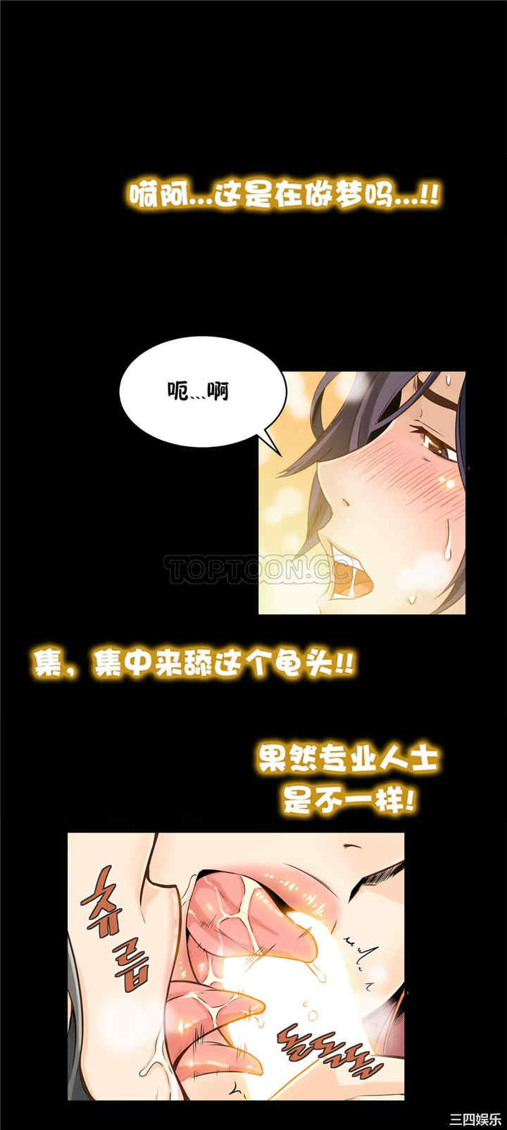 第32张
