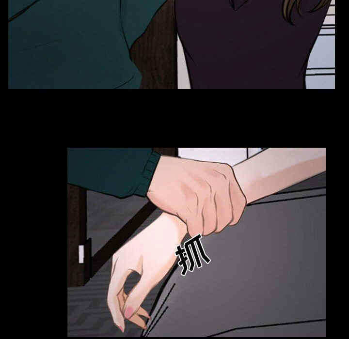 第12张