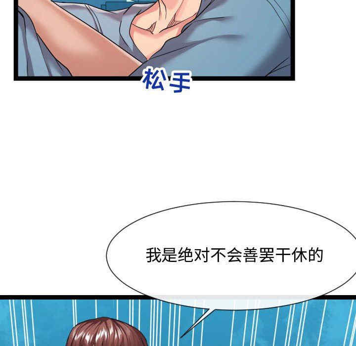 第131张