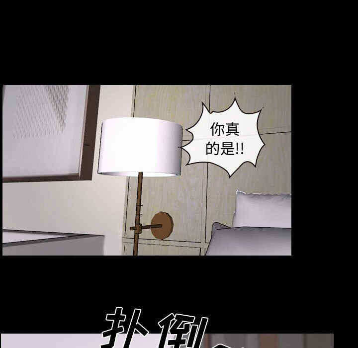 第13张