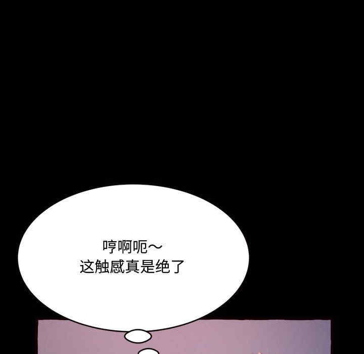 第49张