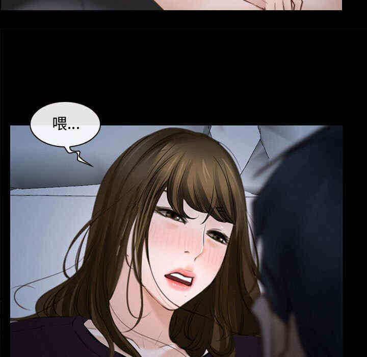 第17张