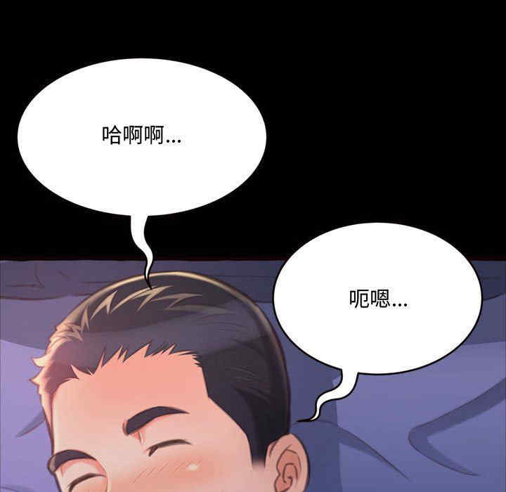 第59张
