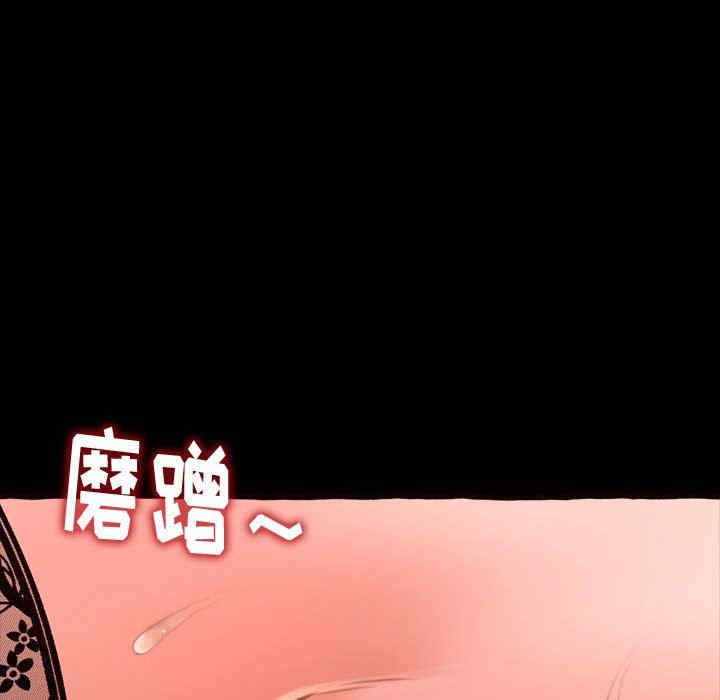 第69张