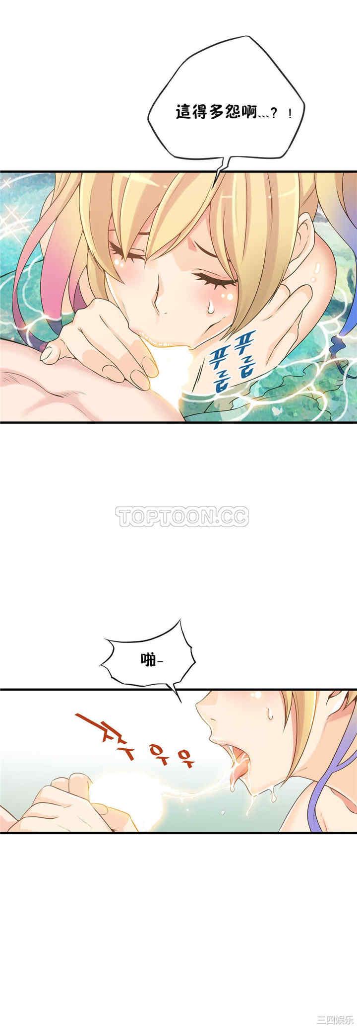 第25张