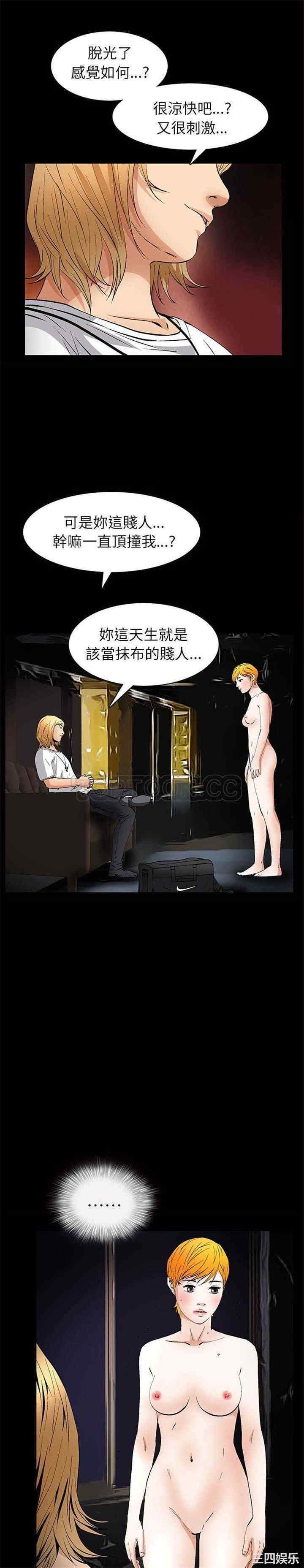 第22张
