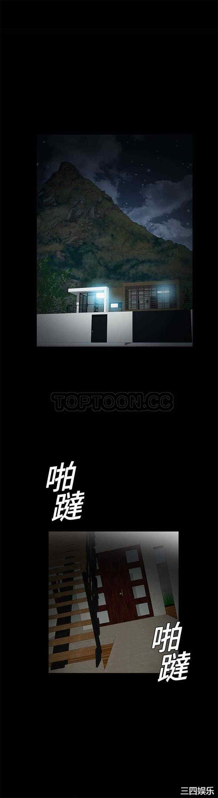 第28张