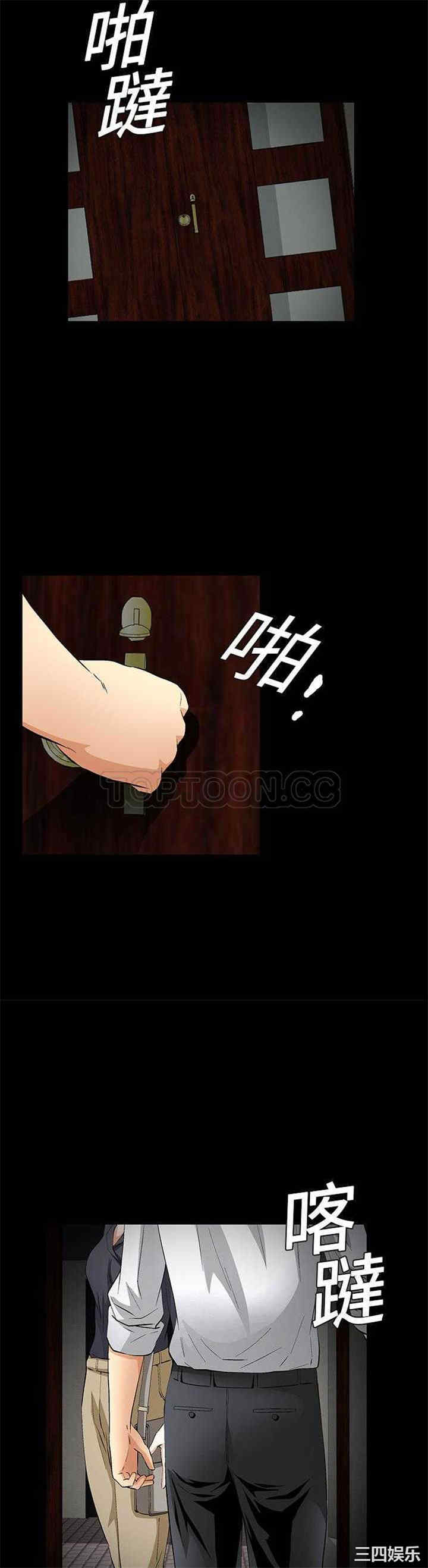 第29张