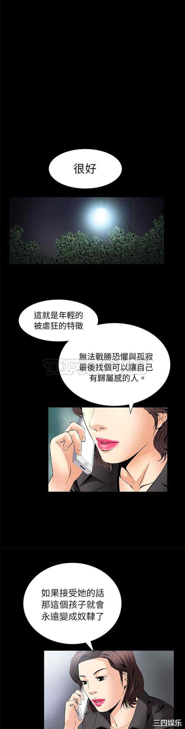 第26张