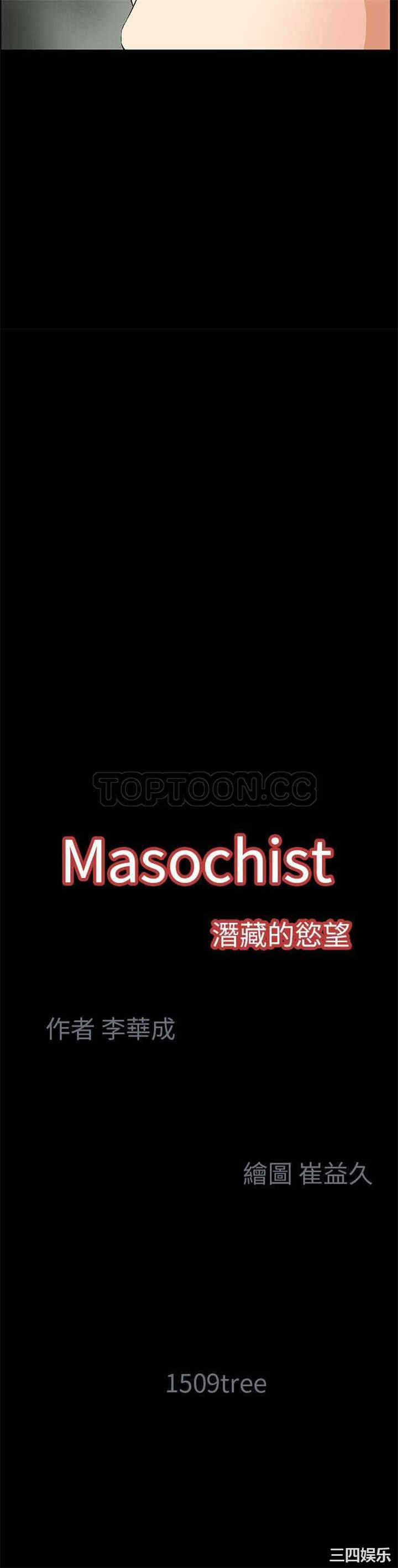 第31张