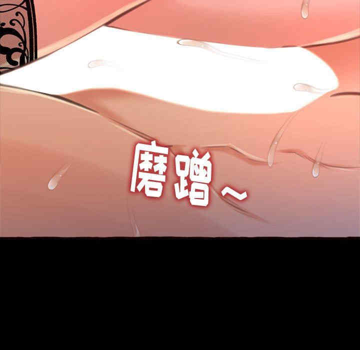 第72张