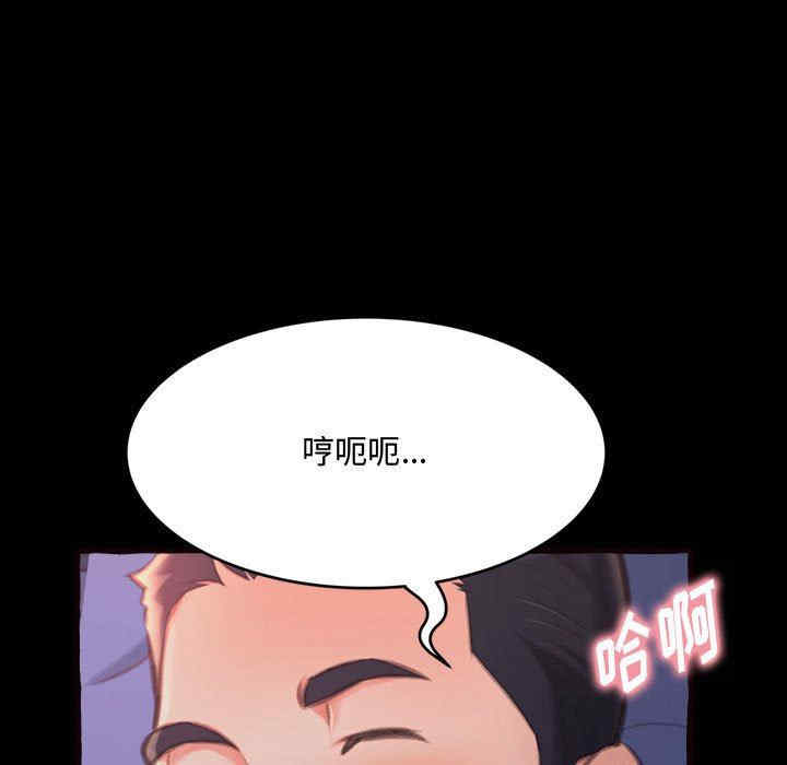 第78张