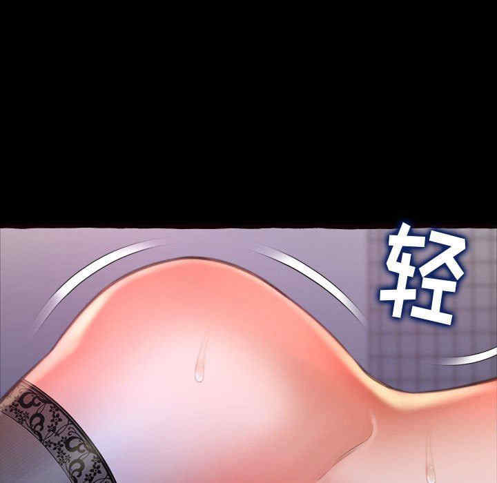 第81张