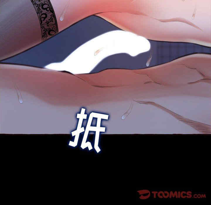 第84张
