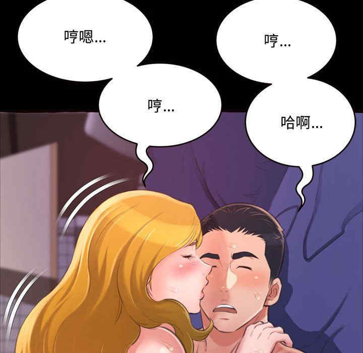 第95张