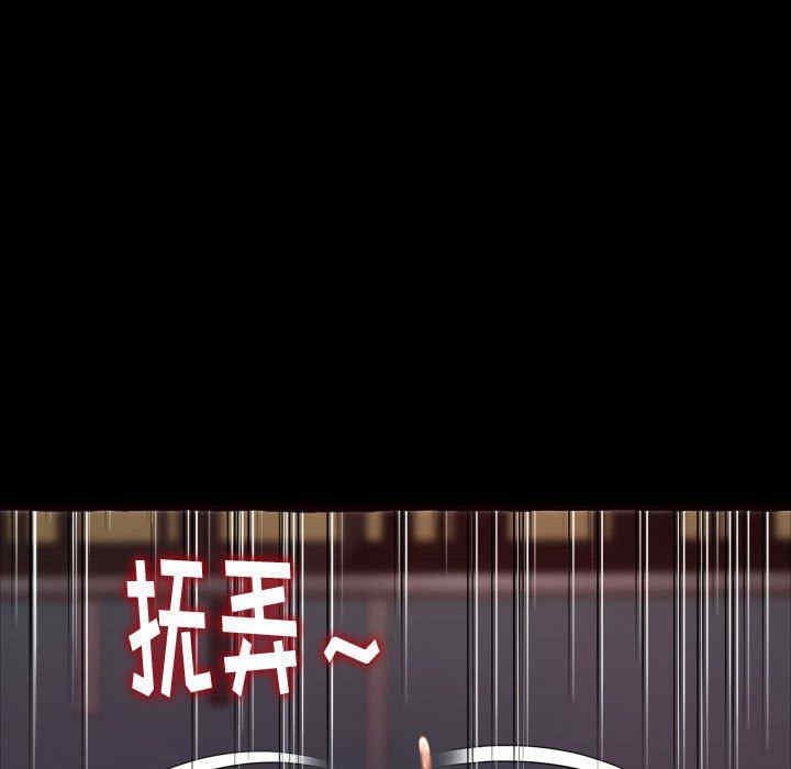 第104张