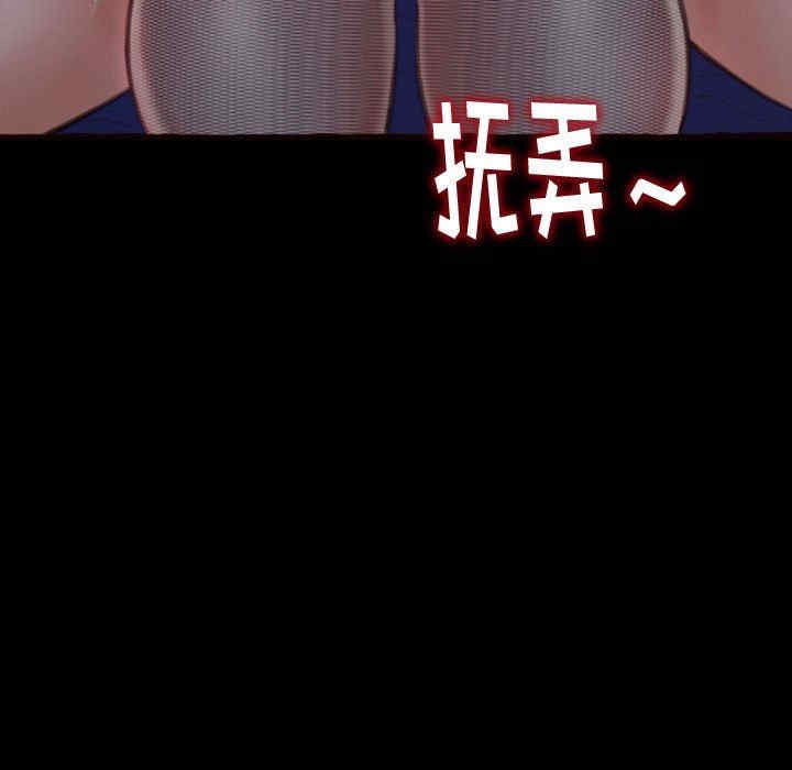 第108张