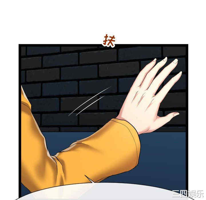 第43张