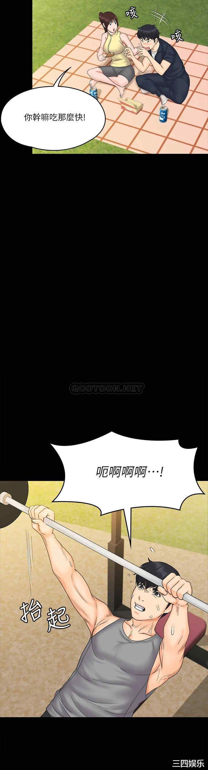 第23张