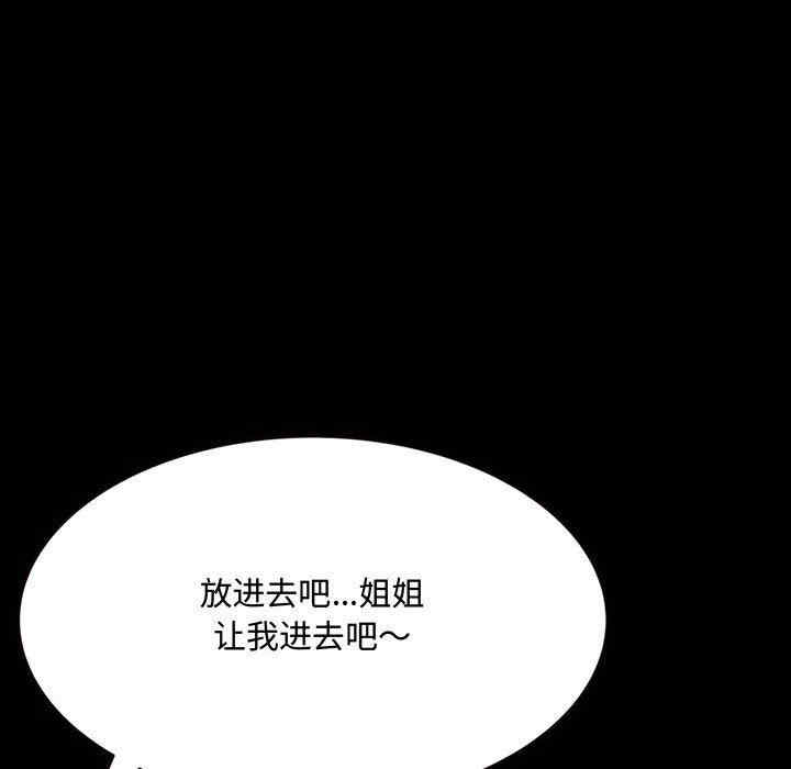第117张