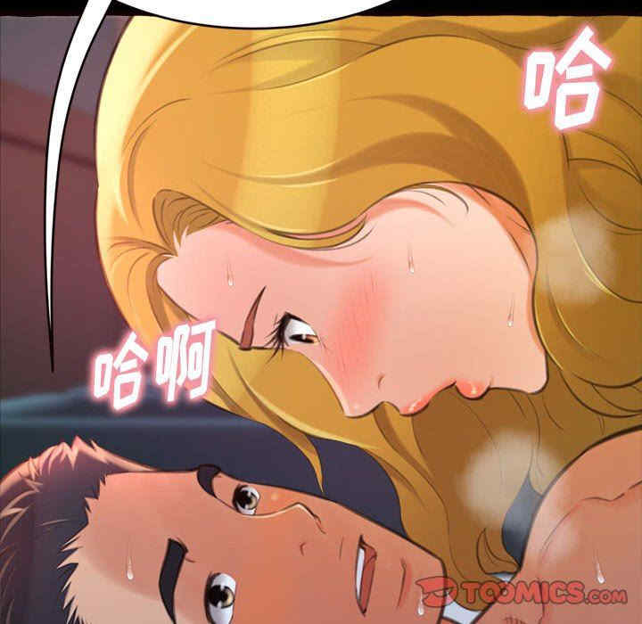 第119张
