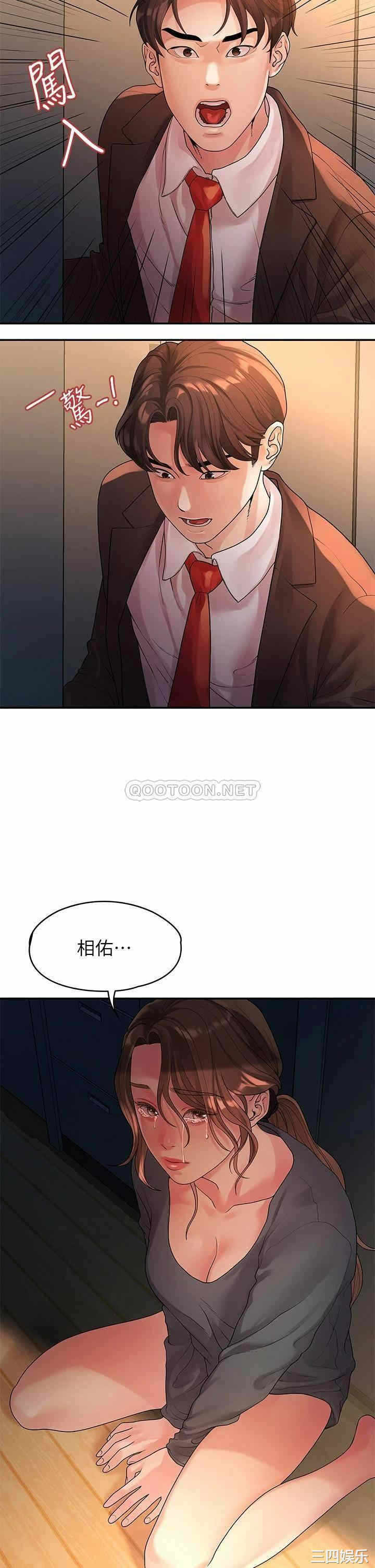 第23张