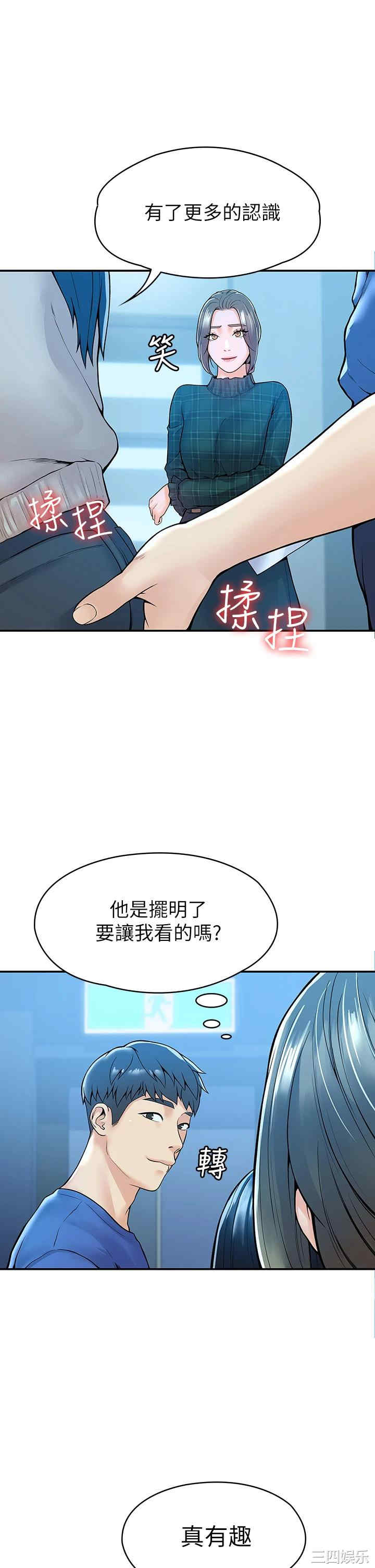 第28张