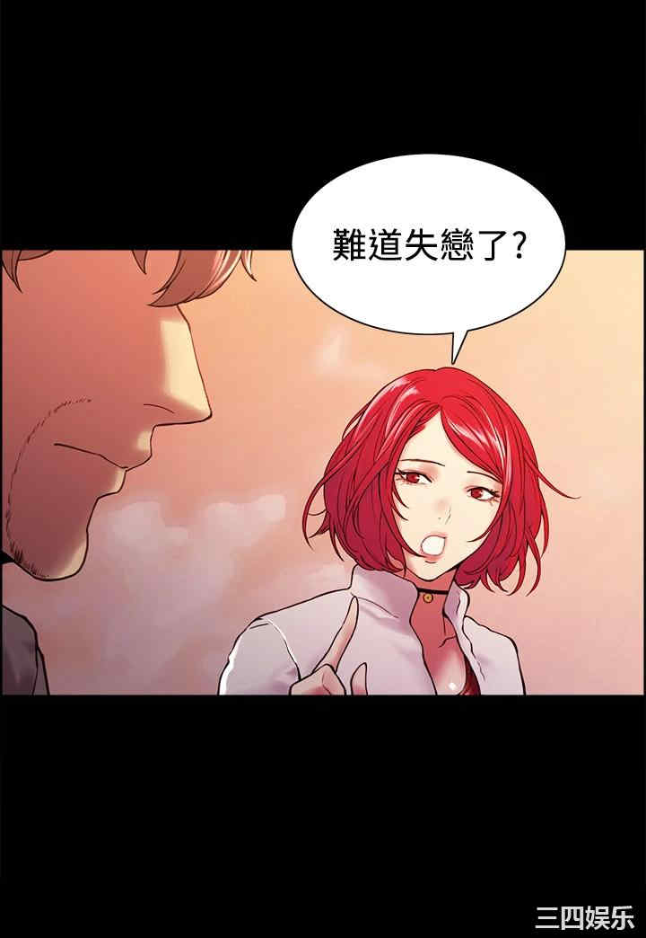 第26张