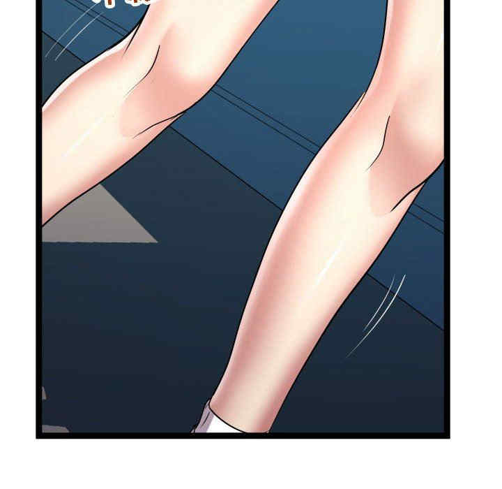 第64张