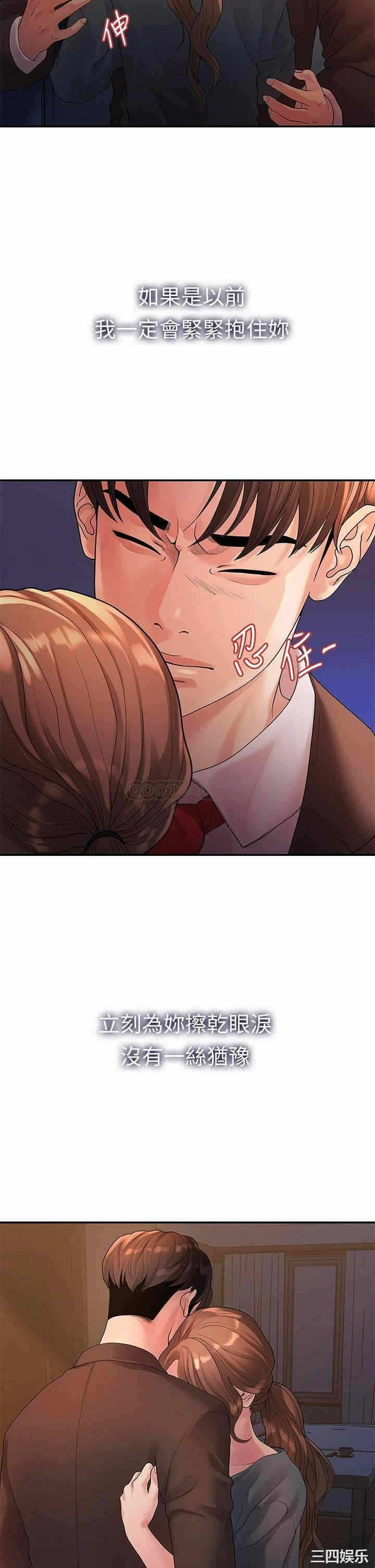 第26张