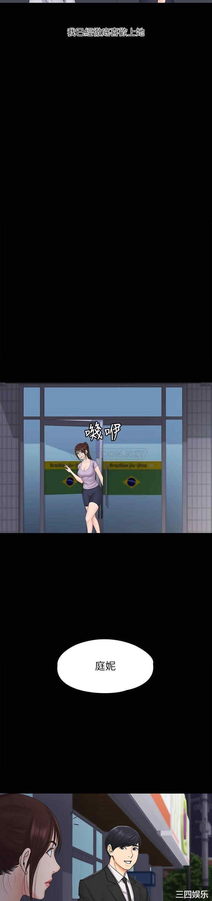 第30张