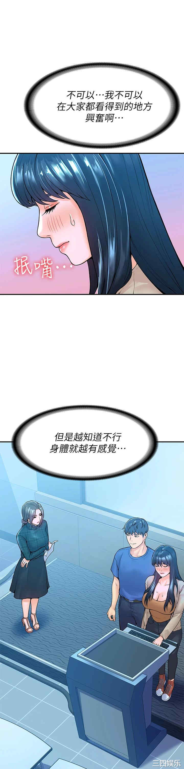 第31张