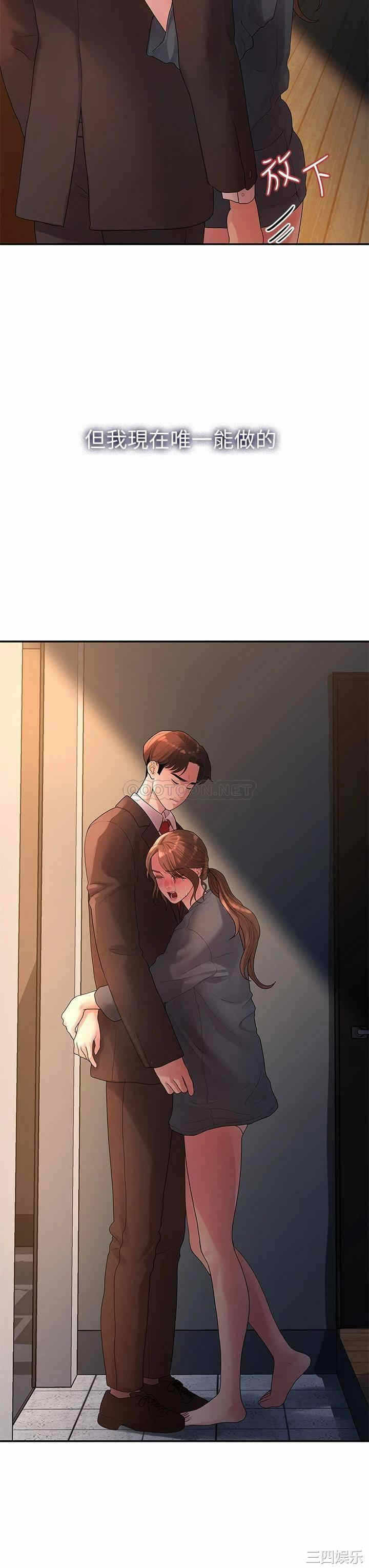 第27张