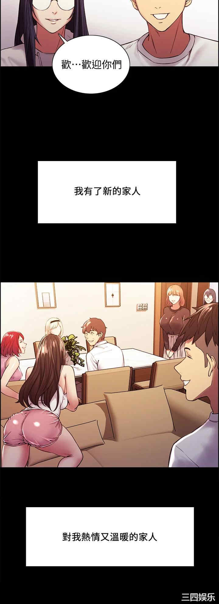 第29张