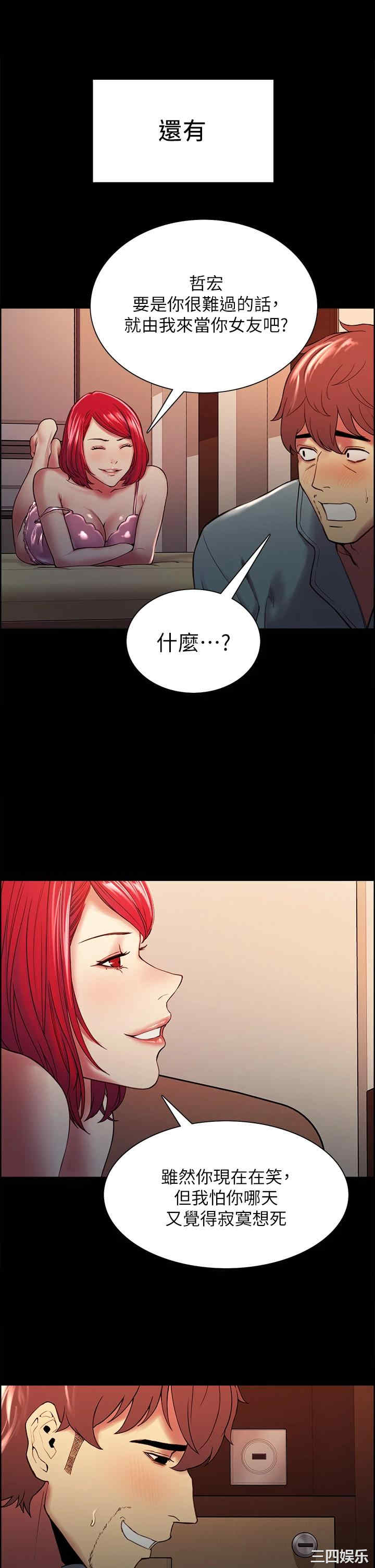 第30张