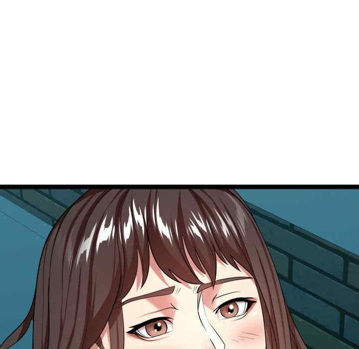 第72张