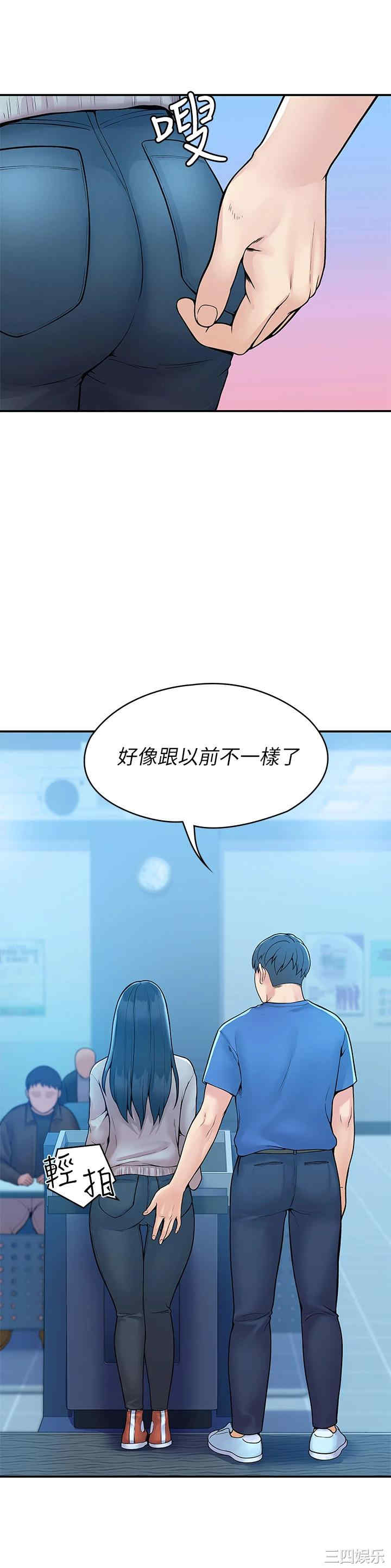 第33张