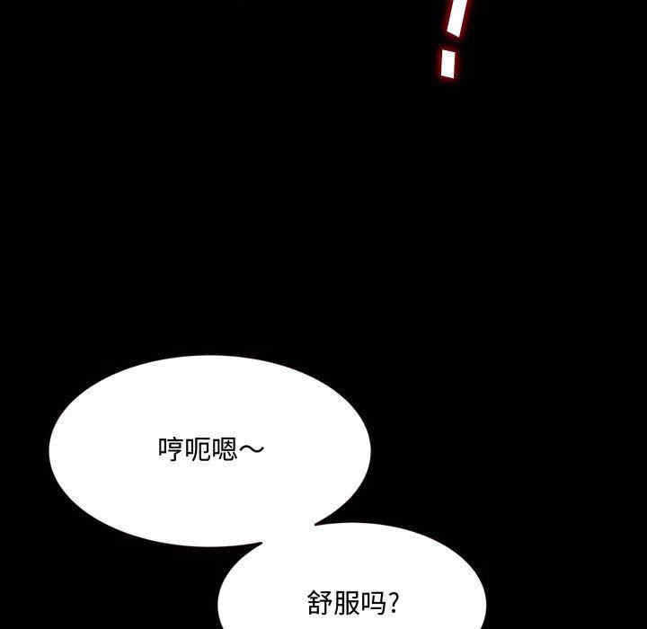 第141张