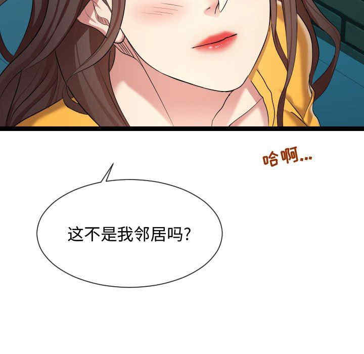 第74张