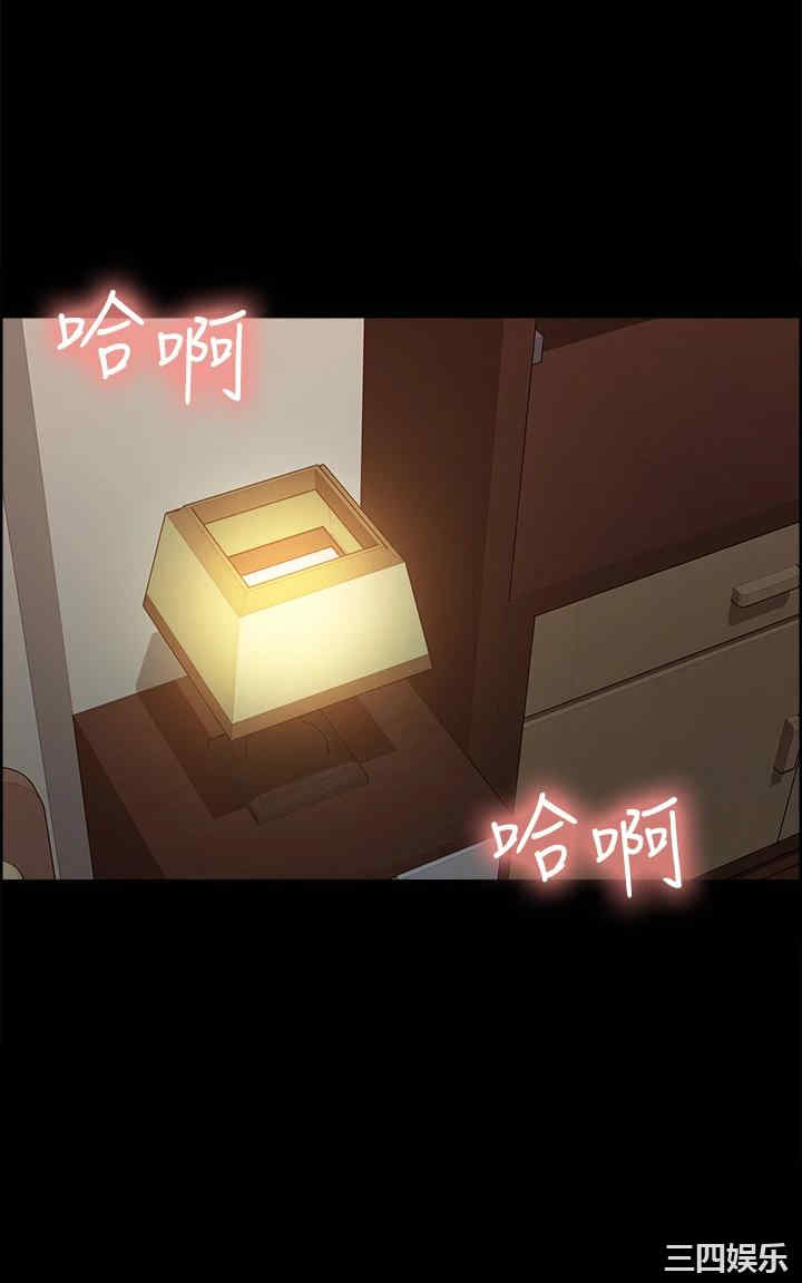 第32张