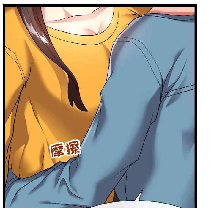 第76张